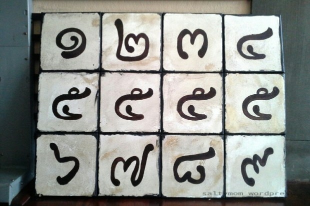 distressed frame wall art canvas thai numero 4-resized-800