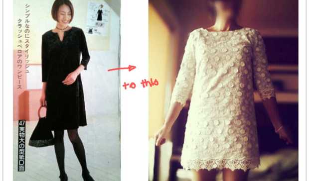 modify shift dress pattern01