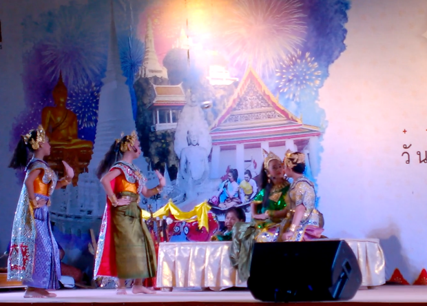 Screen Shot 2559-01-12 at 3.29.47 PM.png