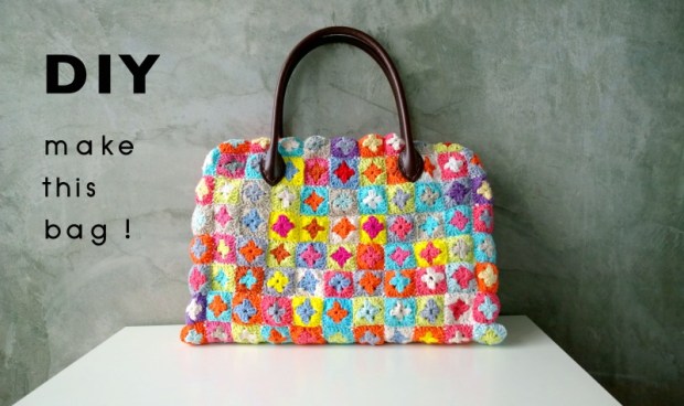 diy crochet granny squares bag with handles and lining and inner pocket