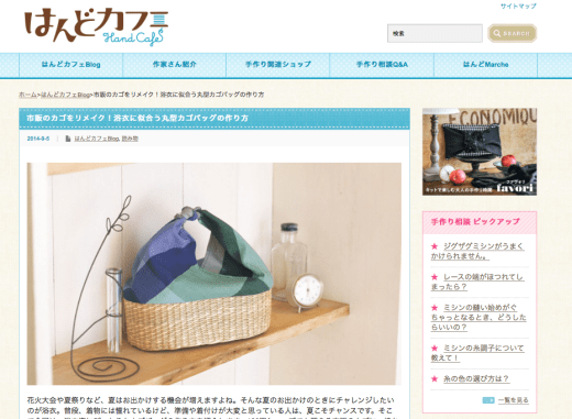 Screen Shot 2018-06-27 at 9.42.53 PM.png